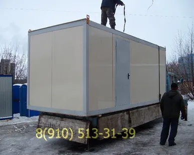 фото Евро Боксы