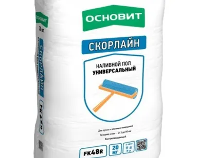 фото ОСНОВИТ Наливной пол СКОРЛАЙН FK48 R (МАСТЛАЙН Т-48) (20кг)