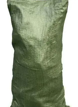 Фото №0 Мешки Фасовочные ЗЕЛЕНЫЕ шт.