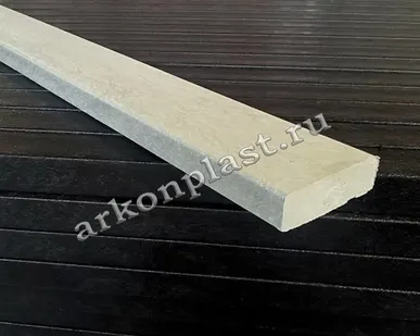 фото Пластиковая доска для лавочек 20х50х2400 светлая