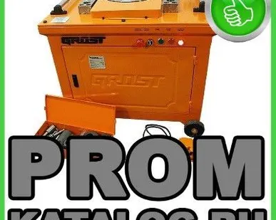 фото Гибочные станки Grost