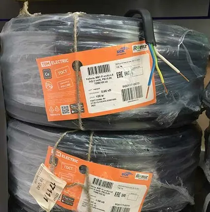 Фото №0 Кабель силовой медный ВВГпнг(А)-LS 3x2,5 ГОСТ TDM