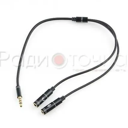 Фото №0 Переходник шнур штекер 3,5мм 4pin на 1гнезда 3,5мм стерео + 1гнездо микрофон