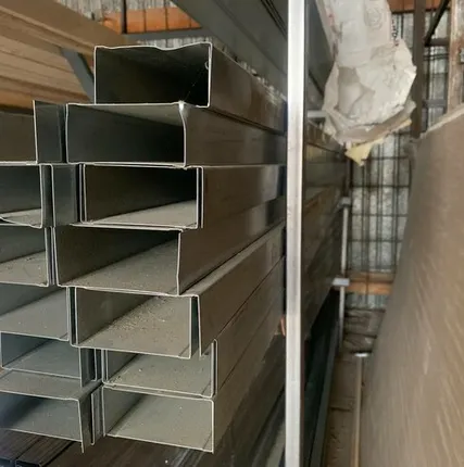 Фото №0 Профиль направляющий 75х40