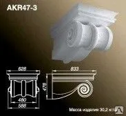 фото Кронштейн AKR47-3