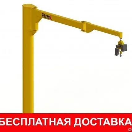 Фото №0 Кран консольный ручной/электро, поворотный г/п до 16т, вылет консоли до 12м