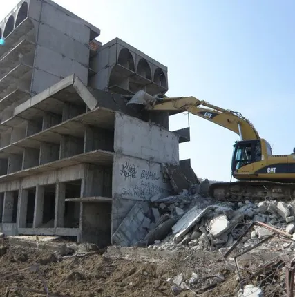 Фото №0 Демонтаж