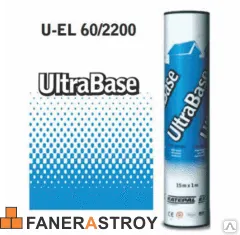 фото Подкладочный ковер KATEPAL UltraBase (U-EL) 60/2200 (15м), 1 рул