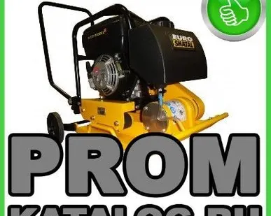 фото Виброплиты Hatz