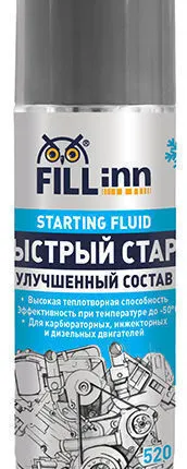 Фото №0 Быстрый старт улучшенная формула, 520 мл (аэрозоль) FILLINN FL093