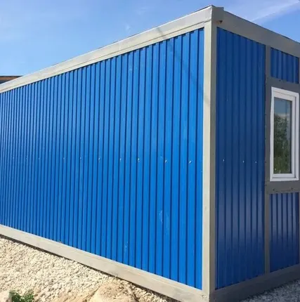 Фото №0 Бытовка строительная