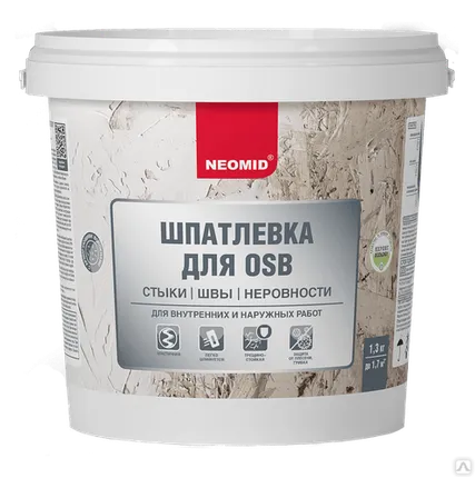 Фото №0 Шпатлевка для плит OSB NEOMID 1,3 кг