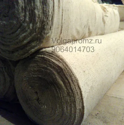 Фото №0 Полотно нетканое ХПП