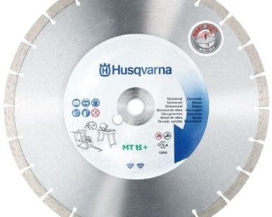 фото Алмазный диск по бетону 350 мм HUSQVARNA МТ15