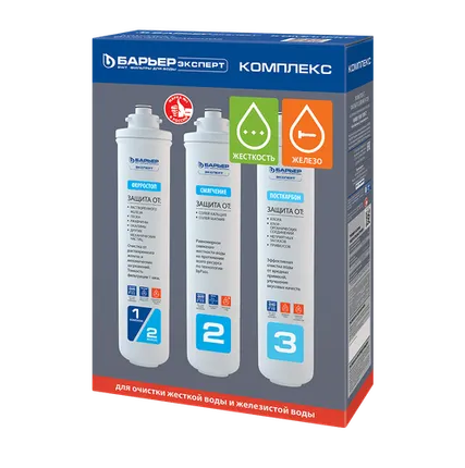 Фото №0 Комплект фильтроэлементов Барьер EXPERT Complex Р243Р00