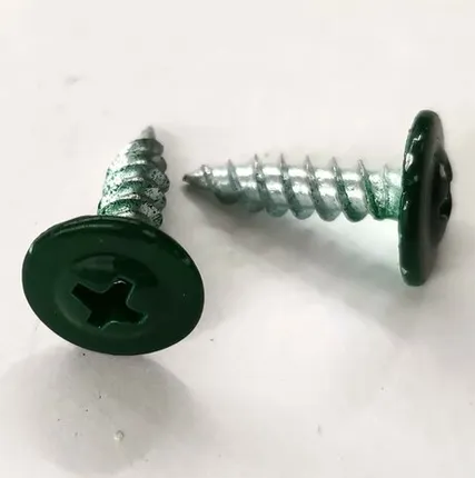 Фото №0 Саморезы прессшайба остриё RAL6005 4,2х16