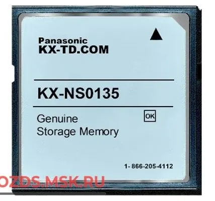 Фото №0 Panasonic KX-NS0135X Карта памяти