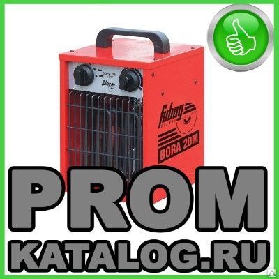 Фото №0 Тепловентилятор Fubag