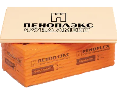 фото Экструзионный пенополистирол "Пеноплэкс Фундамент" 1185x585x50 мм