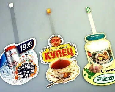 фото Изготовление рекламных воблеров