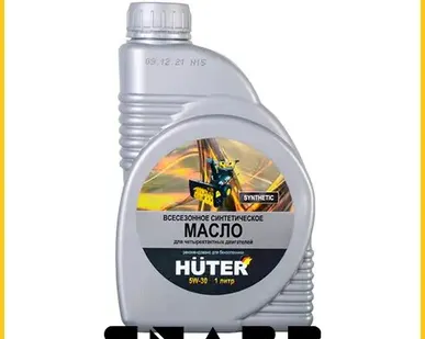 фото Масло моторное 5W-30 синтетическое для четырёхтактных двигателей, для техники Huter, 1л.