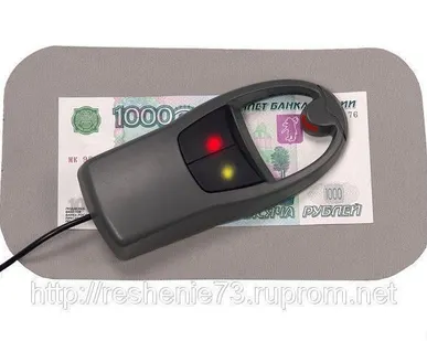 фото Визуализатор магнитных и инфракрасных меток DORS 15