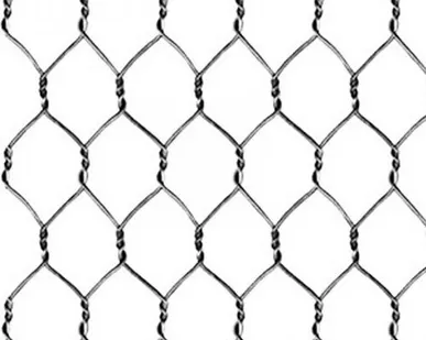 фото Сетка Манье 2,4х1000х1000 (50х70) оц ШТ