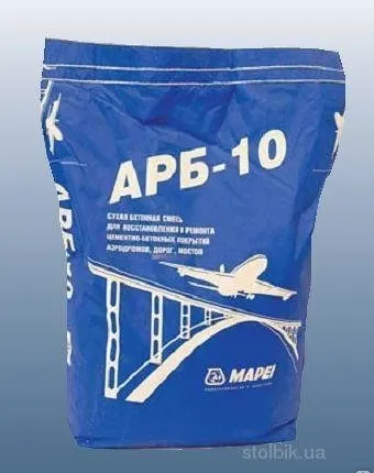 Фото №0 Сухая смесь для ремонта бетона наливная ARB 10 Серый 25кг