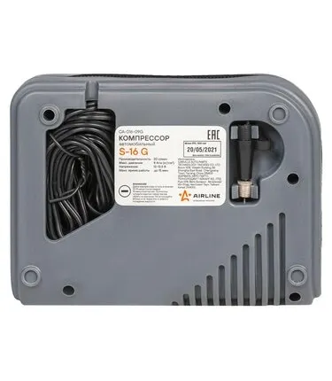 Фото №0 Автомобильный компрессор Airline S-16 G 16 л/мин 8 атм