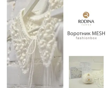 фото Воротник MESH Fashionbox