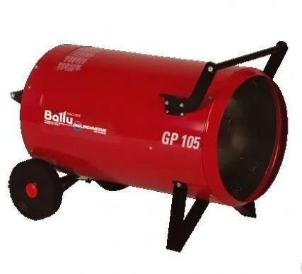 Фото №0 Теплогенератор прямого нагрева Arcotherm GP 105A C