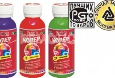 фото Колер  0,1 л ПАЛИЖ унив (№ 45, бирюза) (6/108) П