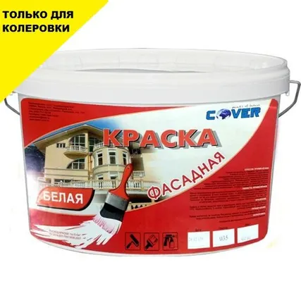 Фото №0 Краска латексная фасадная матовая Cover Фасад-Колор база С 30 кг.