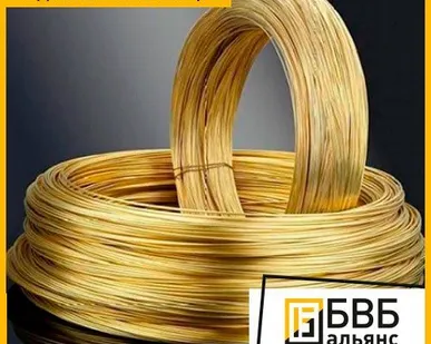фото Проволока латунная ЛС59-1 3 мм полутвердая (ЛС59-1П)