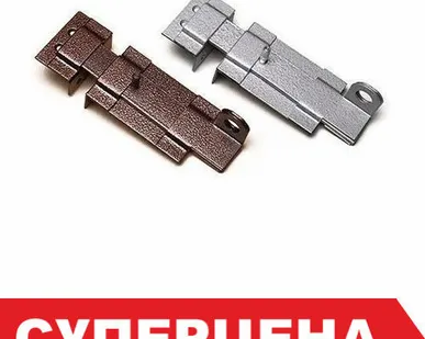 фото Засов дверной Делга плоский с проушиной медь