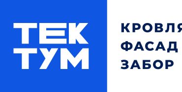 Торговый дом Тектум