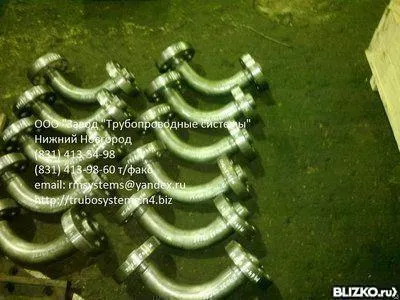 Фото №2 Угольник точеный ОГ ТУ 3647-095-00148139-00 Ру до 50МПа