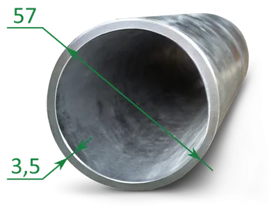 фото Труба оцинкованная эсв 57x3.5