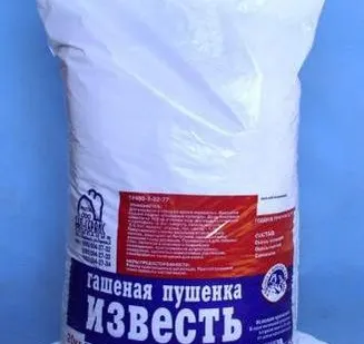фото Известь гашеная (пушенка) пакет 2 кг.