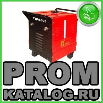 Фото №0 Трансформатор TDM