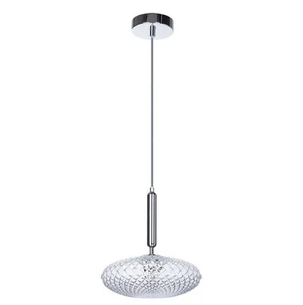 Фото №0 Подвесной светильник Divinare OKAB 5005/02 SP-1