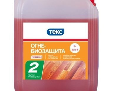 фото Состав огнебиозащитный ОБ-2 (5л)