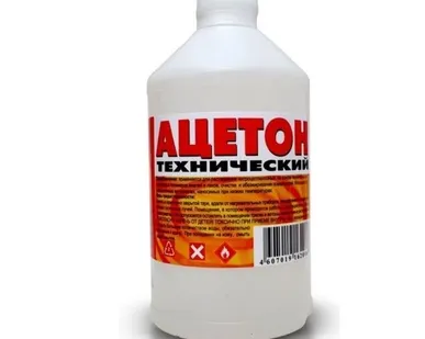 фото Ацетон 173 кг.