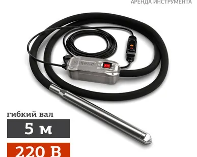 фото 15 – 29 суток