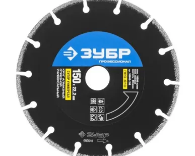 фото Отрезной диск по дереву камню бетону для УШМ Зубр МУЛЬТИРЕЗ 36660-150, 150х22.2 мм