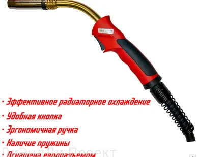 фото Горелка FB 360 3 м Fubag - Германия