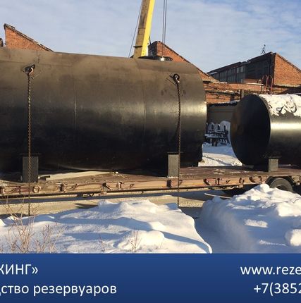 Фото №3 Двустенный стальной резервуар РГСД-75