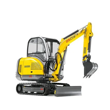 Фото №0 Гусеничный экскаватор с выносом задней части Wacker Neuson 2503