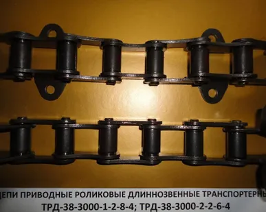 фото Цепь ТРД-38-5600-2-2-6-6
