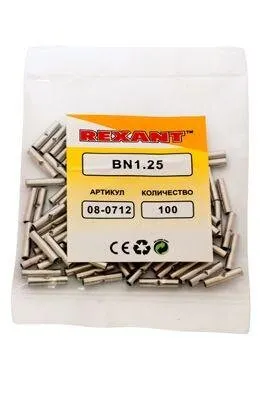 Фото №0 Гильза соединительная (СГ L-15мм) 0.5-1.5кв.мм (BN1.25) REXANT 08-0712